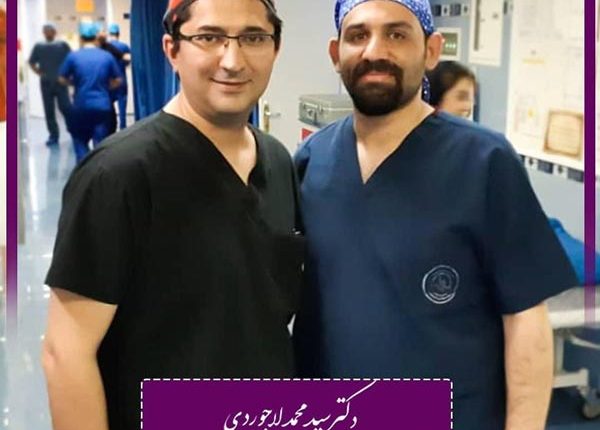 جراح بینی در تهران