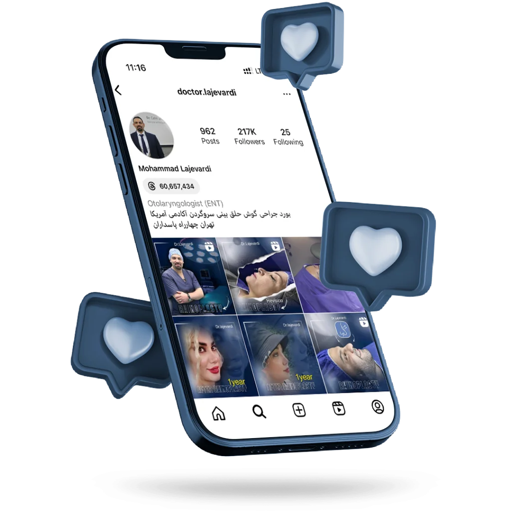 اینستاگرام دکتر محمد لاجوردی-instagram-dr-lajevardi.com
